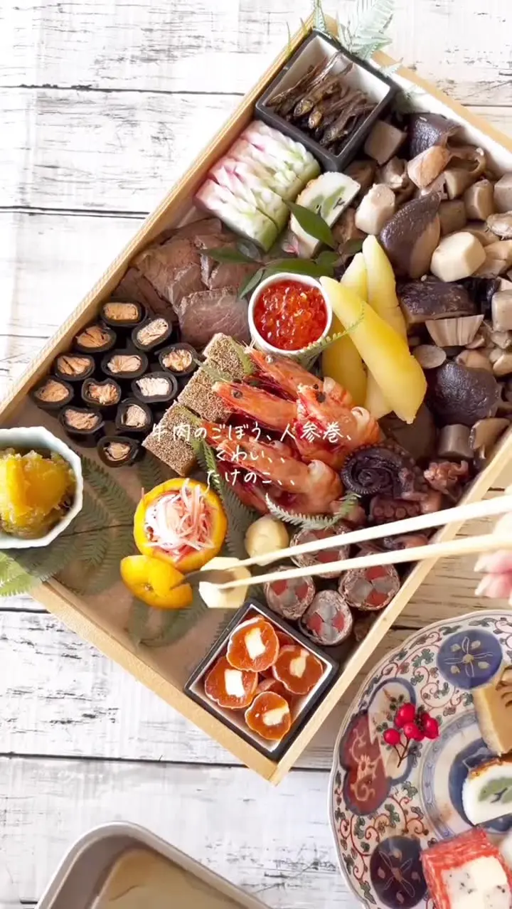 蓋付き 角型「福」珍味入 ｜ 四季折々のおしゃれな和食器通販サイト