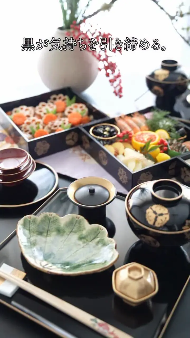 有田焼 錦鶴珍味入れ ｜ 四季折々のおしゃれな和食器通販サイト