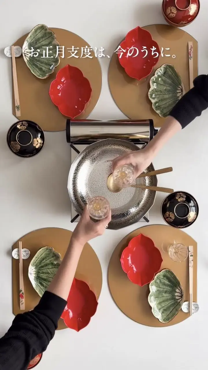 ♦100枚♦黒色金縁皿 　珍味入れ　豆皿　ビュッフェ　アミューズ ♢100枚♢黒色金縁皿 珍味入れ 豆皿 ビュッフェ アミューズ 黒色金縁皿