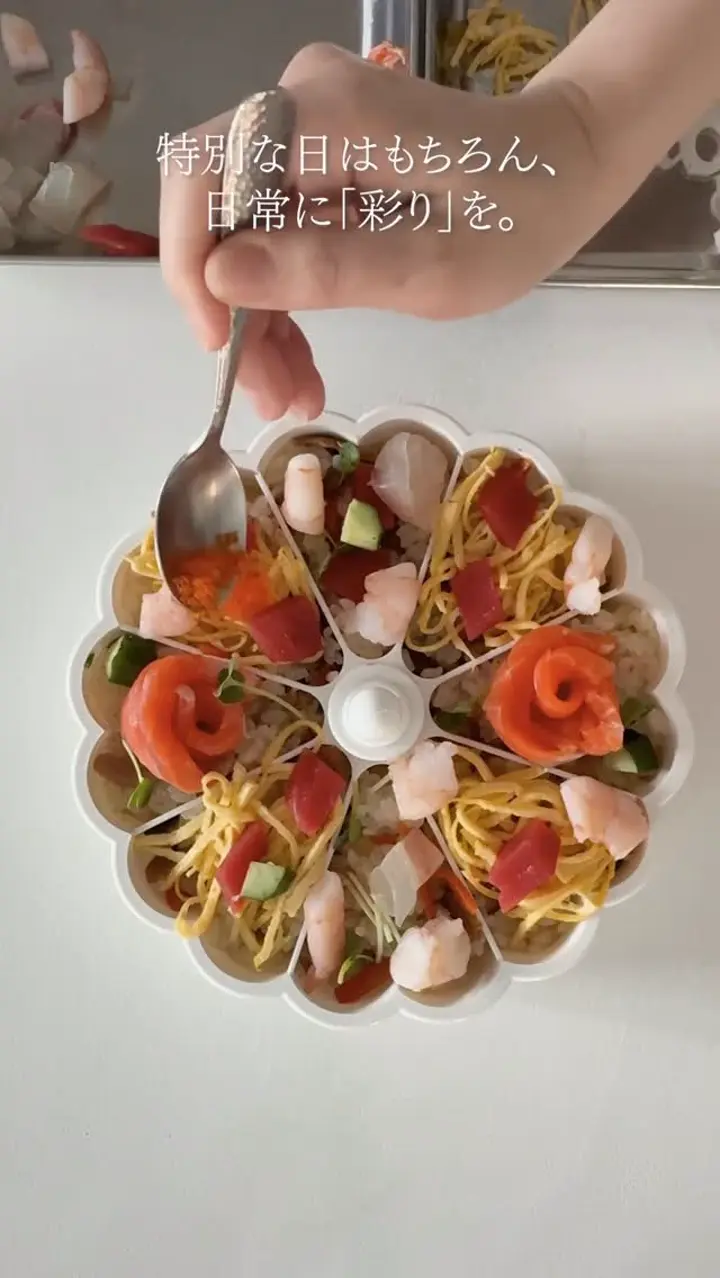 ほたる珍味入 波 ｜ 四季折々のおしゃれな和食器通販サイト FOURGRACE