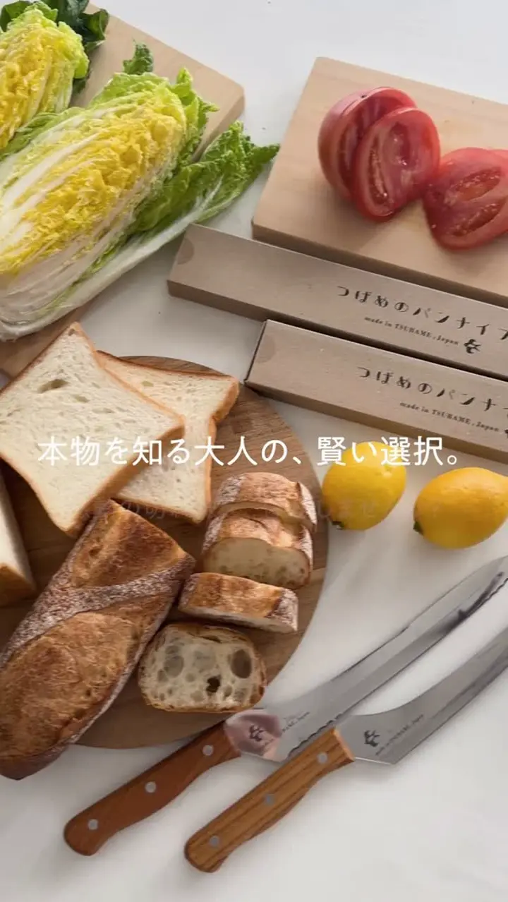 波佐見焼 赤釉 花型木甲 取り鉢/中鉢｜ 四季折々のおしゃれな和食器