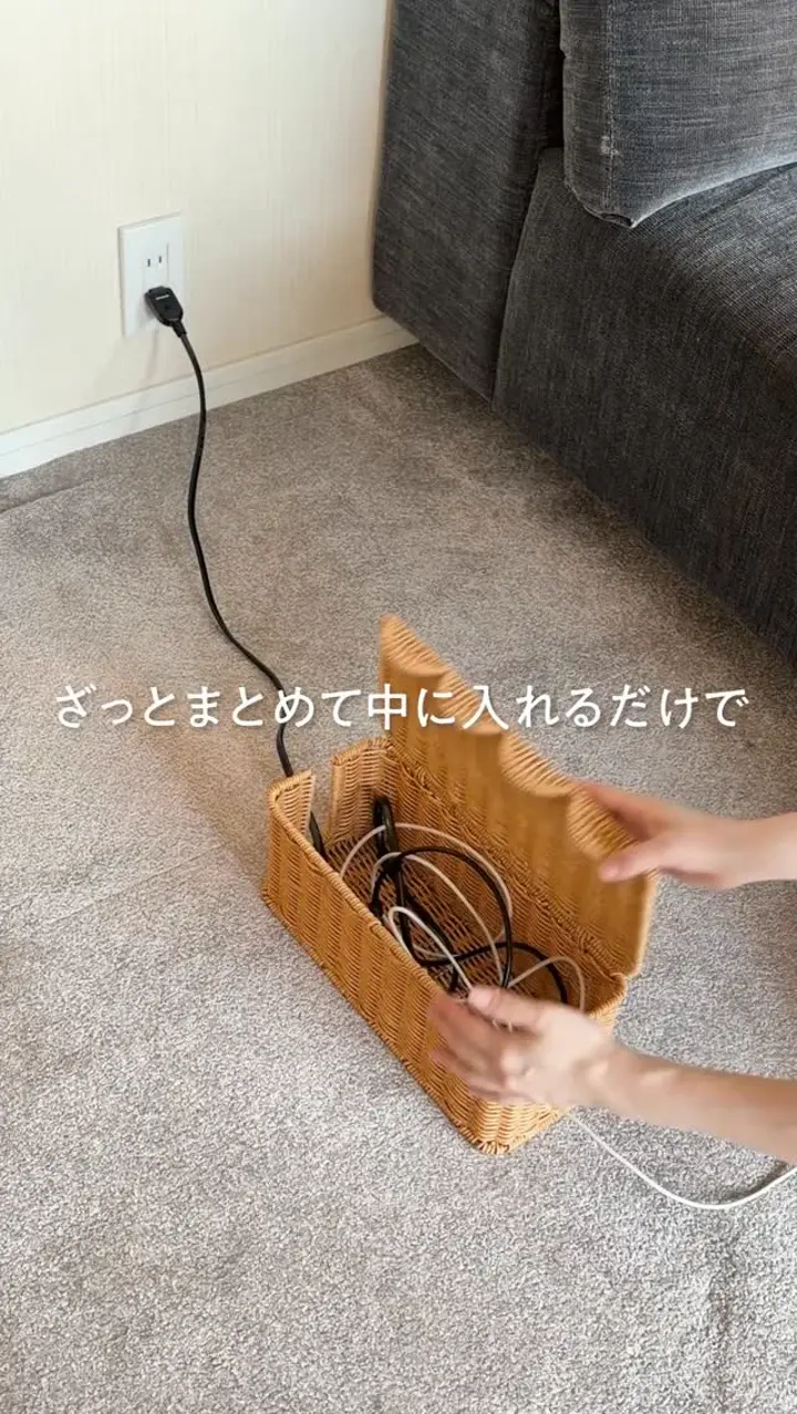 洗える収納シリーズ ハンドル付きマガジンラック｜ 四季折々の