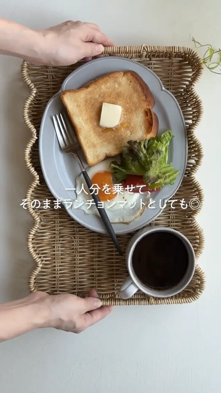 波佐見焼 渕瓔珞（青）菊紋皿 小 ｜ 四季折々のおしゃれな和食器通販