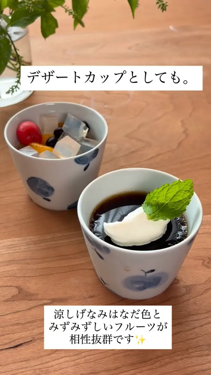 有田焼 銀塗り（紫素）八角豆皿 ｜ 四季折々のおしゃれな和食器通販