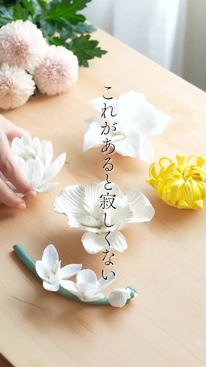 麻の葉豆鉢天金 ｜ 四季折々のおしゃれな和食器通販サイト FOURGRACE
