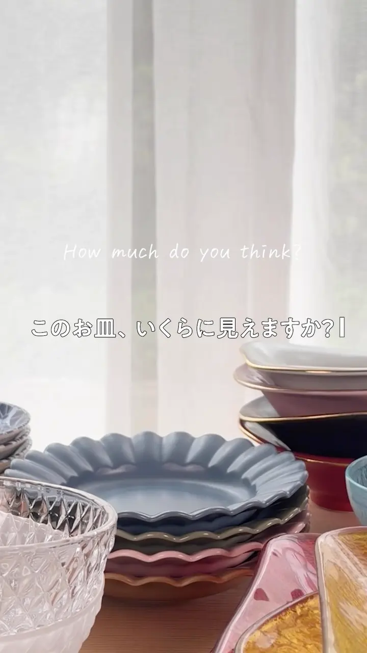 フレッシュレモンプレートS｜ 四季折々のおしゃれな和食器通販サイト