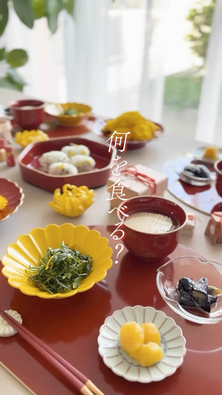 松竹梅 円渕木甲皿｜ 四季折々のおしゃれな和食器通販サイト FOURGRACE