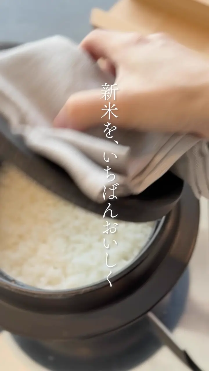 銀襴手 20cm皿｜ 四季折々のおしゃれな和食器通販サイト FOURGRACE