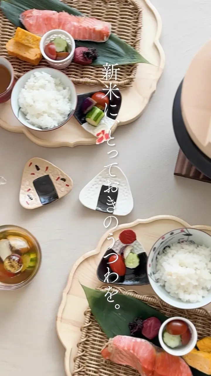 銀襴手 17cm皿｜ 四季折々のおしゃれな和食器通販サイト FOURGRACE