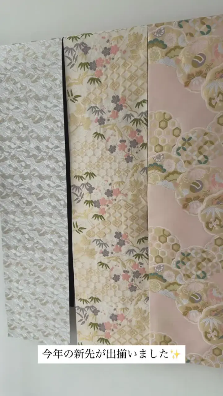 西陣織　菊と亀甲花菱紋　シャンパンゴールド×ピンクテーブルランナー　辻元舞さん 西陣織 宝尽くし紋 テーブルランナー FOURGRACEオリジナル｜ 四季折々