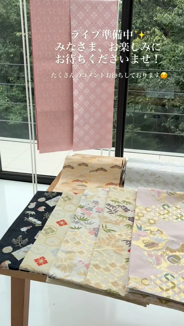 西陣織 松と鶴 ゴールドテーブルランナー FOURGRACEオリジナル｜ 四季