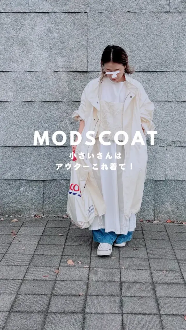 TUTIE. アンバサダーコーディネート 綿やリネン 天然素材のナチュラル