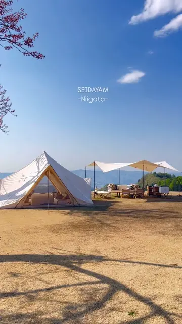 Midgard 20 Spare Pole A-Frame (2 Pcs) Alu