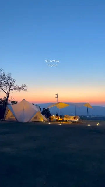 Midgard 20 Spare Pole A-Frame (2 Pcs) Alu