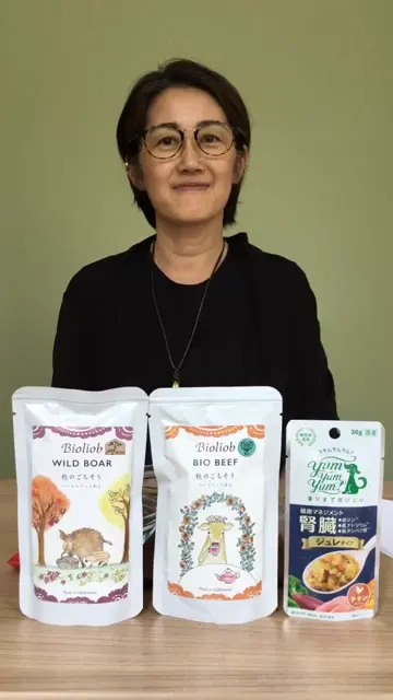 ２袋　yum yum yum！ 健康マネジメント腎臓食 楽天市場】ヤムヤムヤム 健康マネジメント 腎臓 ドライタイプ
