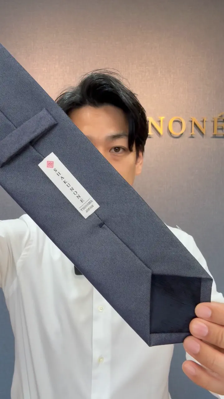 SHAKUNONE｜職人が一つひとつ仕立てる日本製ブランド【笏本縫製