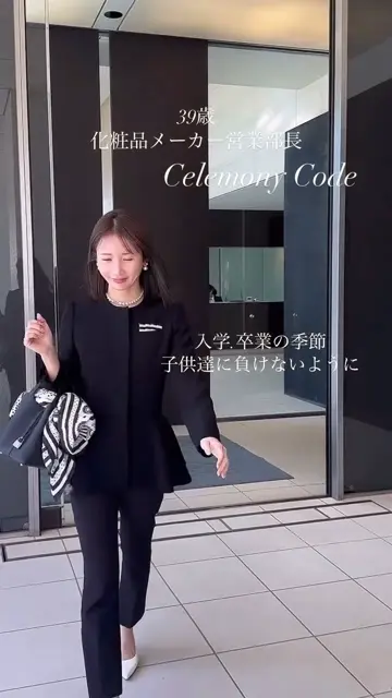 BORDERS at BALCONY 公式サイト丨CLASS BORDER