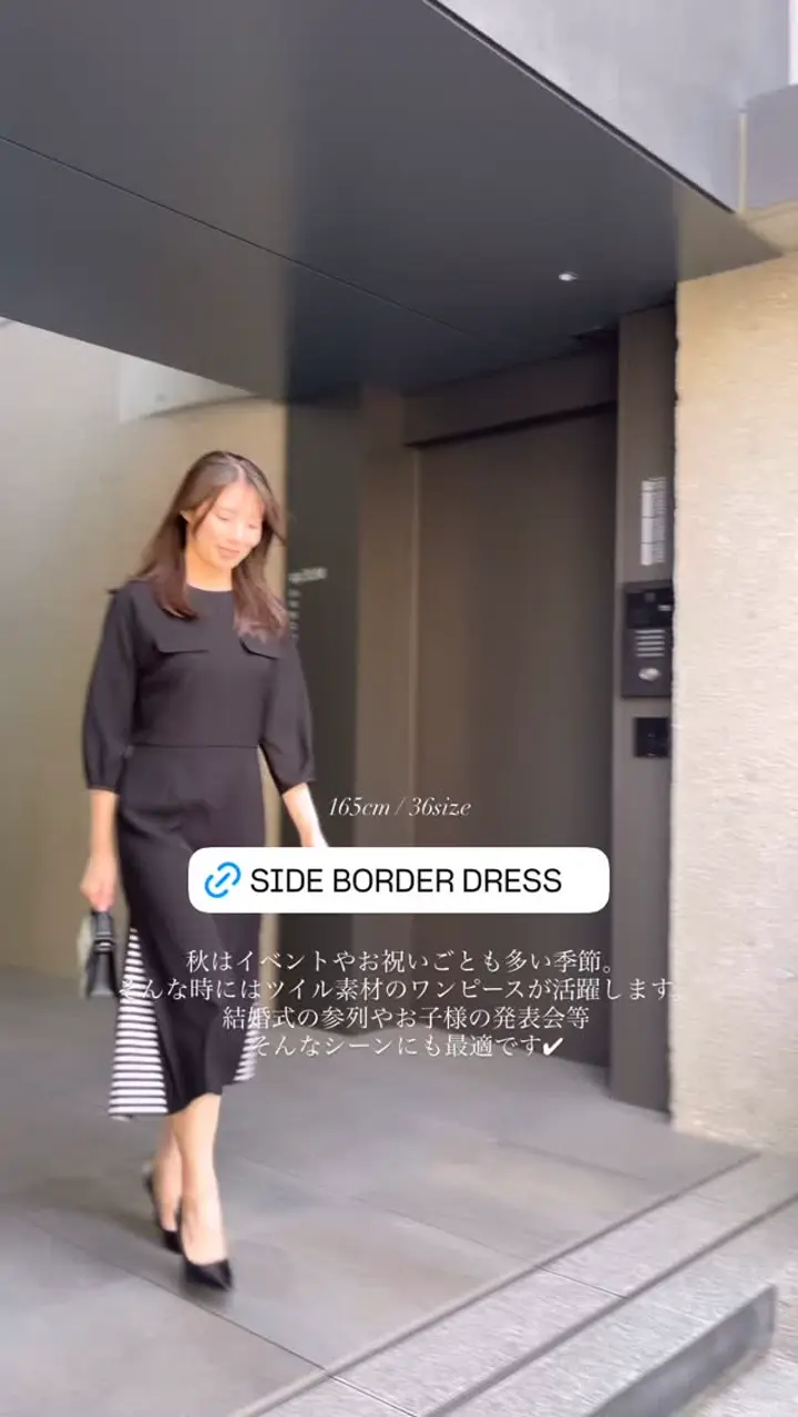 BORDERS at BALCONY 公式サイト丨CLASS BORDER