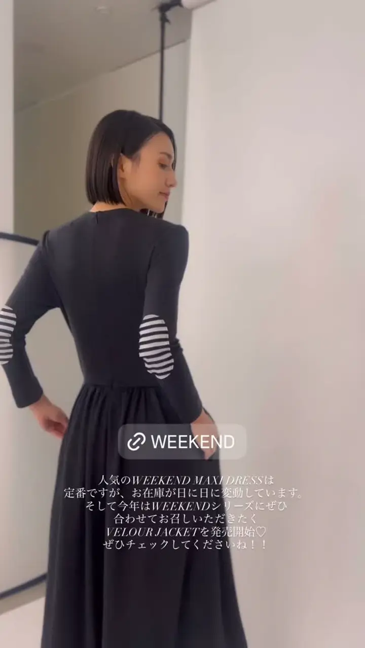 BORDERS at BALCONY 公式サイト丨CLASS BORDER