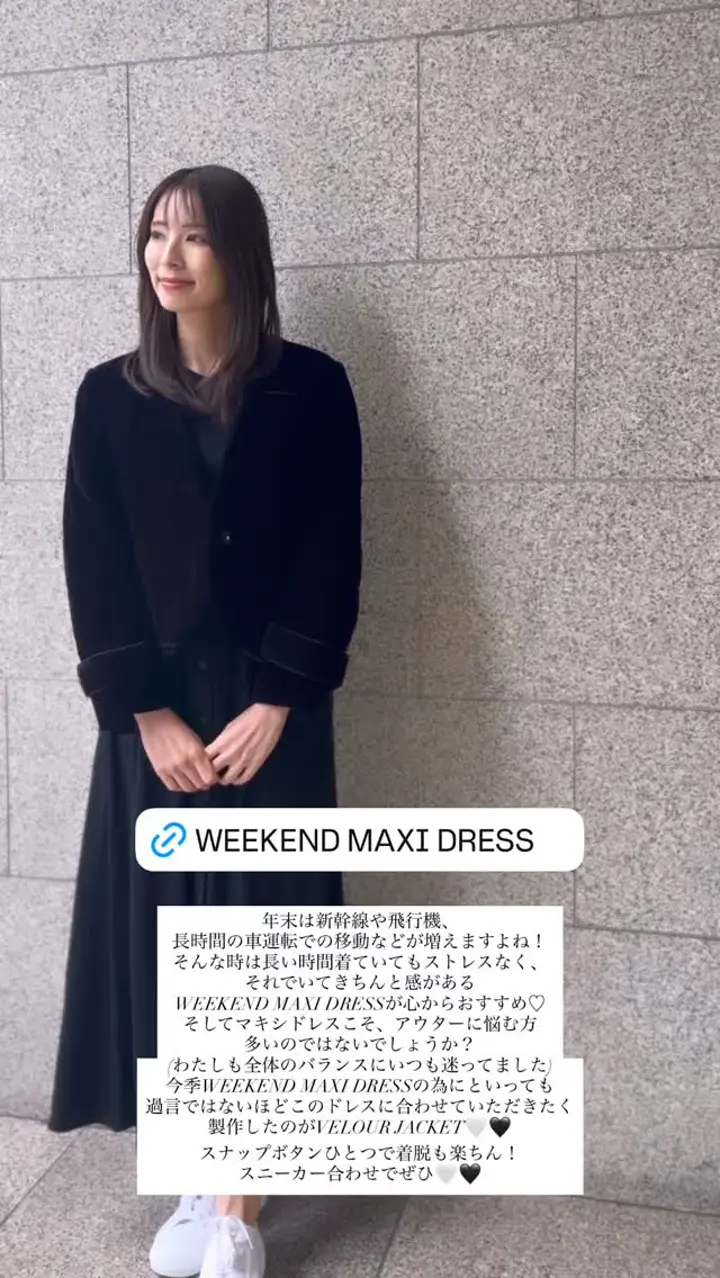 BORDERS at BALCONY 公式サイト丨CLASS BORDER