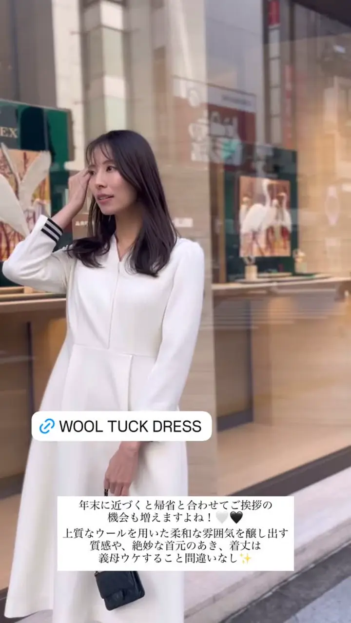 BORDERS at BALCONY 公式サイト丨CLASS BORDER