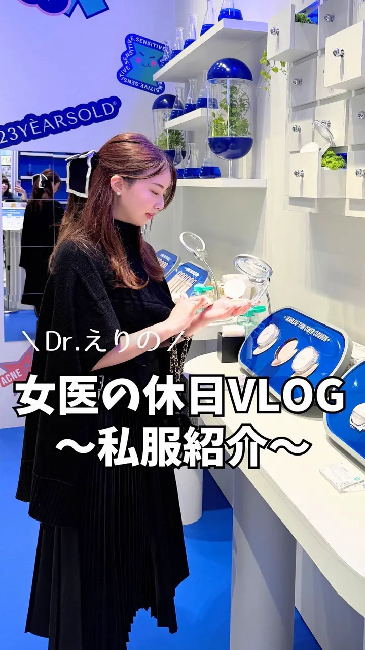 BORDERS at BALCONY 公式サイト丨CLASS BORDER