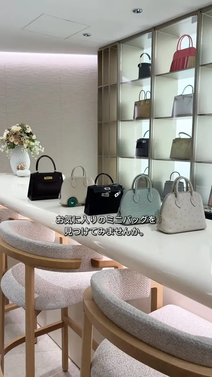 XIAOMA RENTAL｜エルメス・高級ブランドバッグレンタル