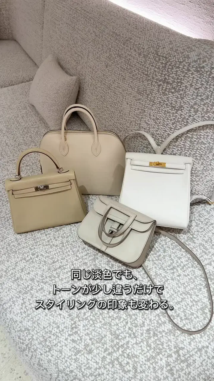 XIAOMA RENTAL｜エルメス・高級ブランドバッグレンタル