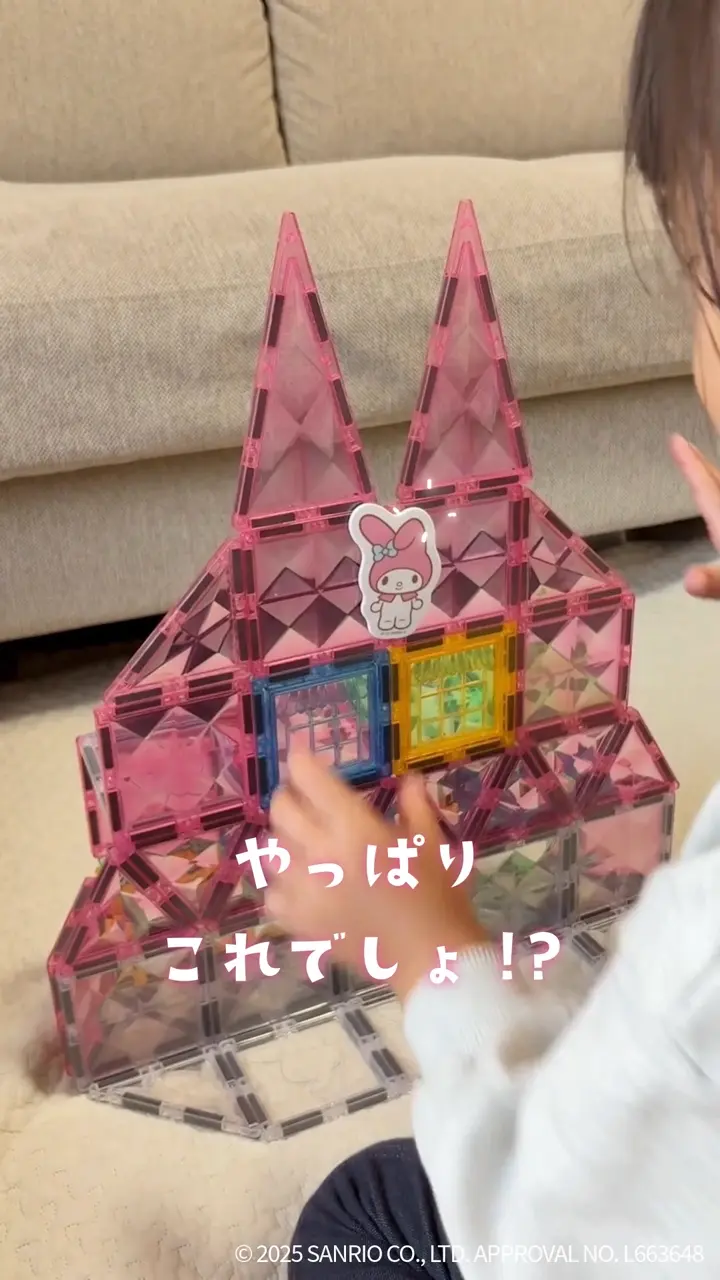 18103274854881183_t_720.webp?