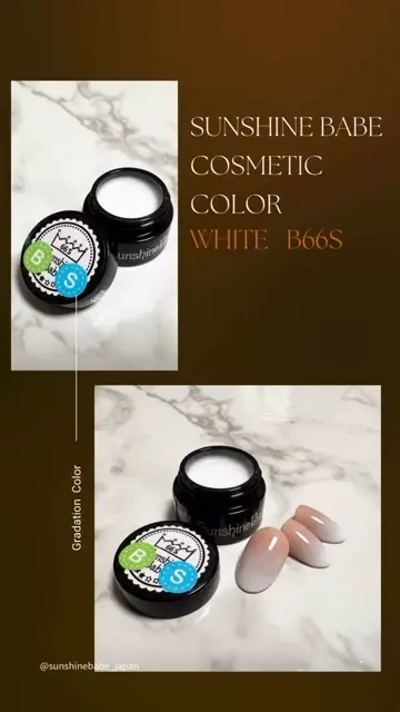 新品未使用Sunshinebabeサンシャインベビークリアジェル30ｇ2個セット 最新ネイルグッズ、ネイル商材のSunshine Babe＜サンシャイン