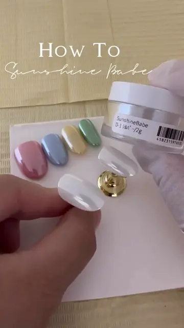 新品未使用Sunshinebabeサンシャインベビークリアジェル30ｇ2個セット サンシャインベビー＆スイートサンシャイン | プロ向けネイル