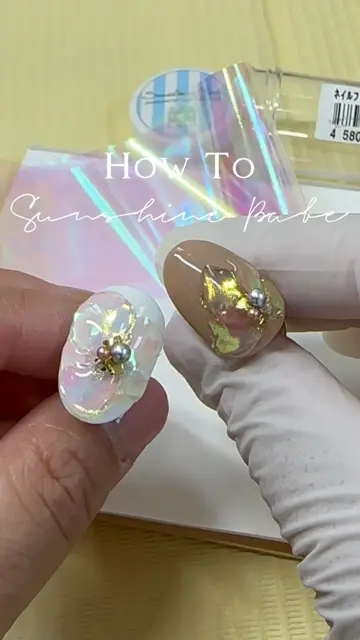 ネイル用品　サンシャインベビー　カラージェル他　ジェルブラシ サンシャインベビー A/Wコレクション | プロ向けネイル用品卸の