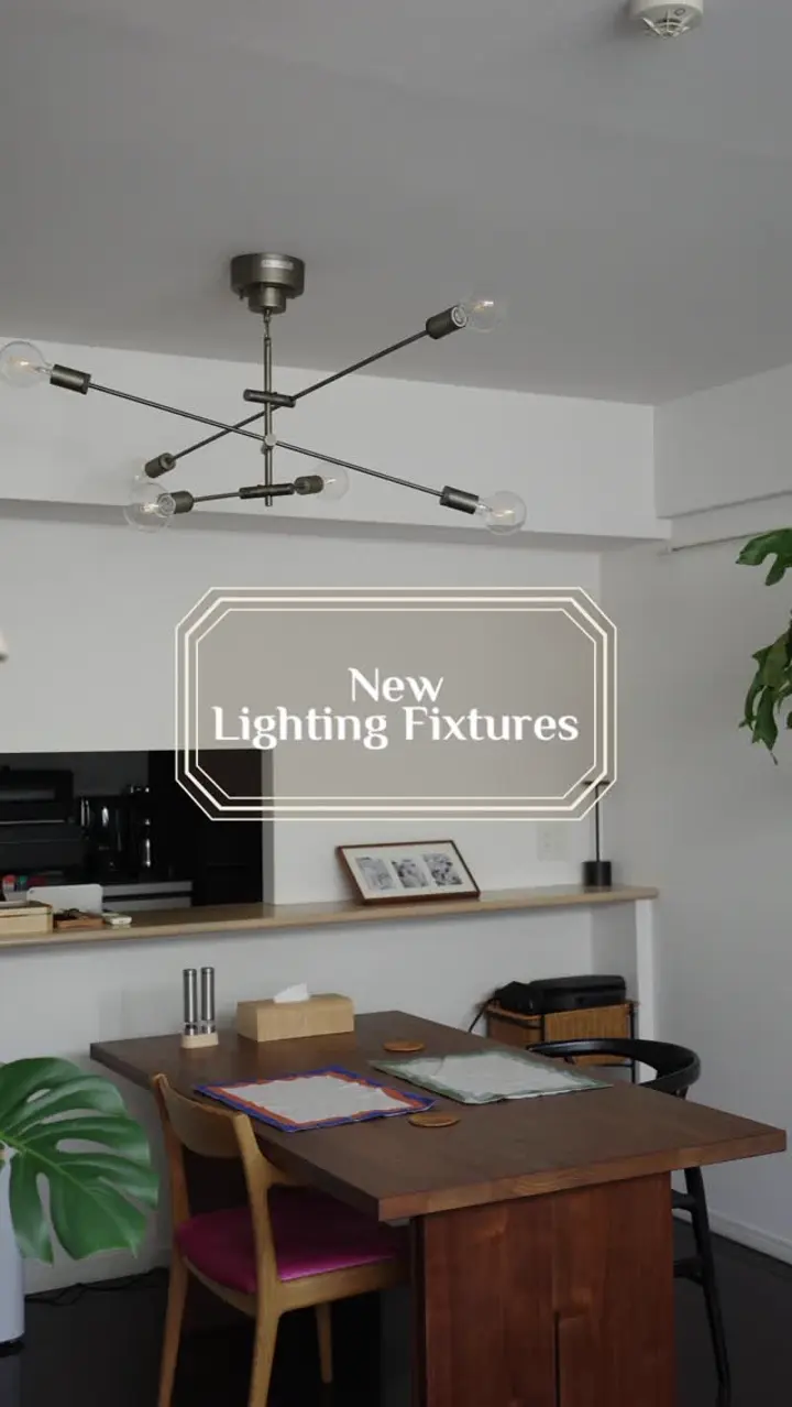 Cardinal pendant lamp カーディナル - DI CLASE ONLINE SHOP