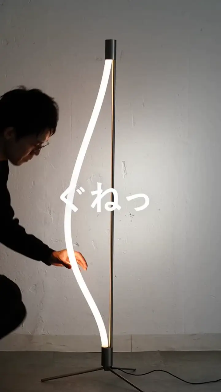 Yunel rope ユネルロープ ペンダントランプ | 広告紹介商品 | 【公式