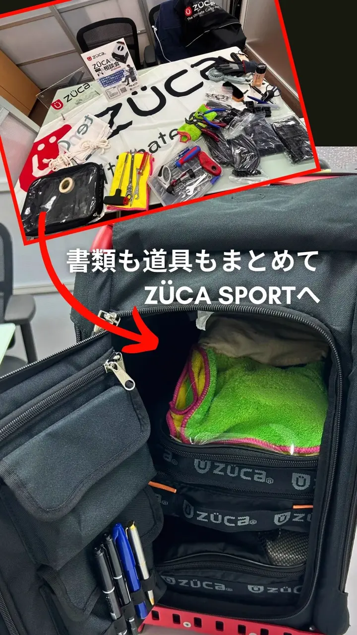 ZUCA ズーカ リュック ＰＣバッグ シンプル ビジネス 黒 ブラック 公式】ZUCA（ズーカ）の通販サイト - 座れるキャリーバッグ