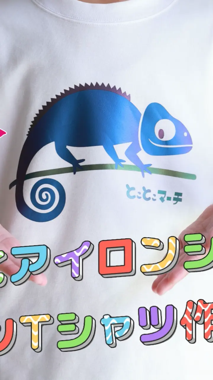 画用紙八ツ切-270×380mm 額縁 ポスターフレーム パネルスタイリッシュ