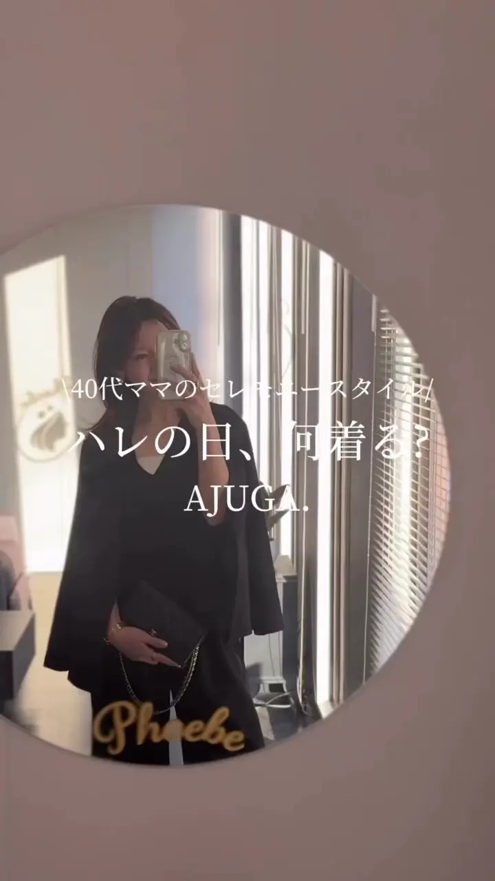 2WAYスリーブ イージーノーカラージャケット【セレモニー/オケージョン