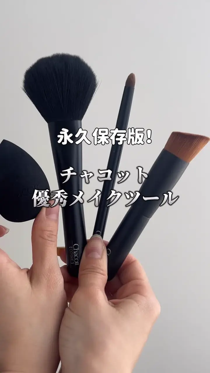 熊野筆(R)]ファンデーションブラシ077 商品ページ | チャコット
