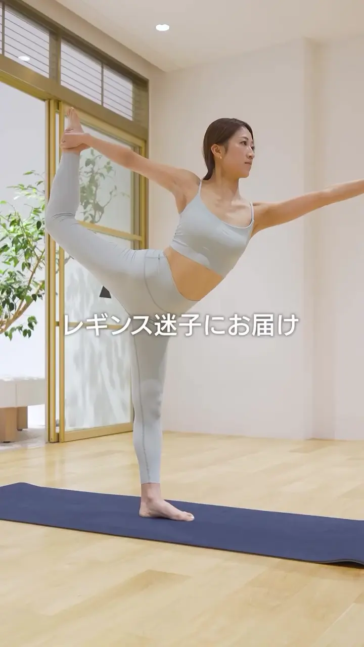 チャコットオンラインショップ | Chacott