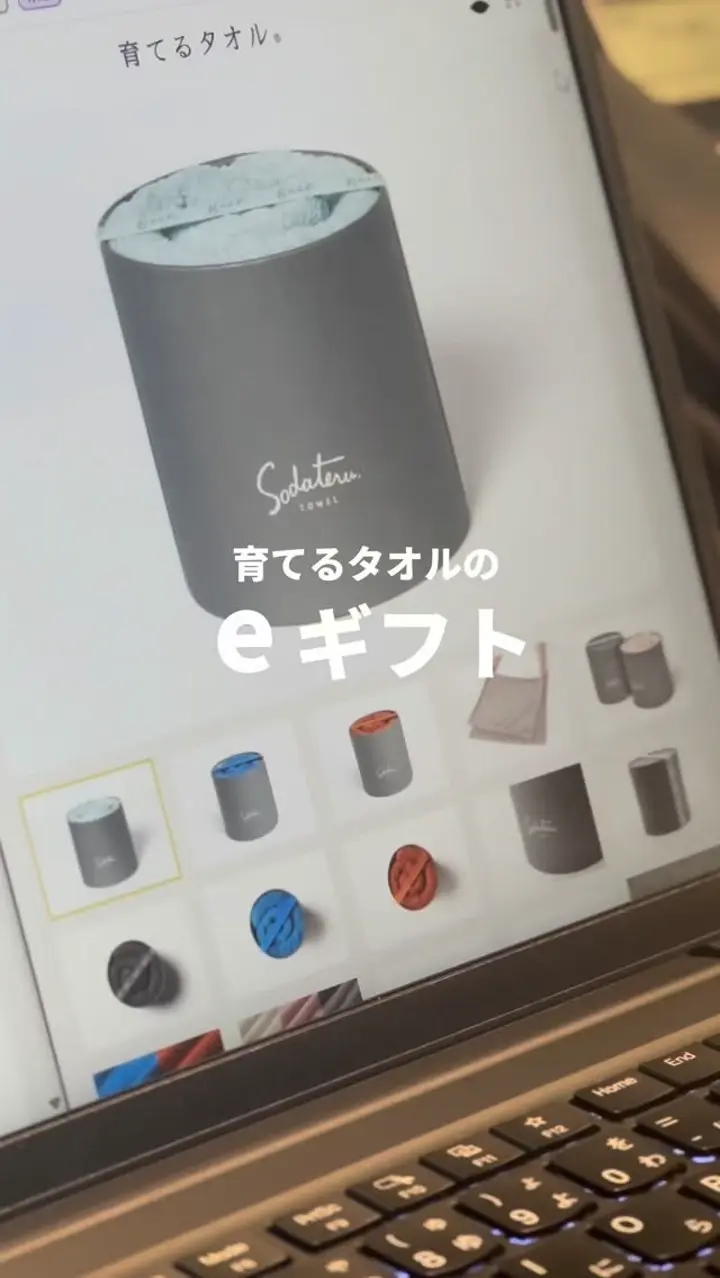 feel｜フィール – 育てるタオル 公式online store