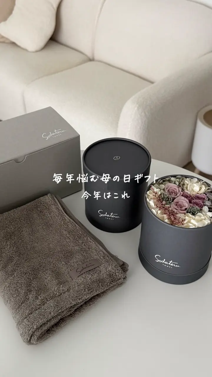 feel｜フィール – 育てるタオル 公式online store