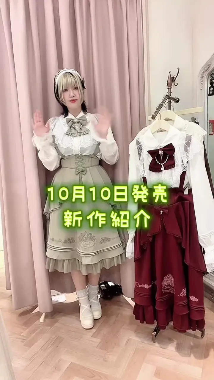 amavel かわいいセット 🐇 ・ ・ #喫茶アマベルのランチセットヘッドドレス_amavel