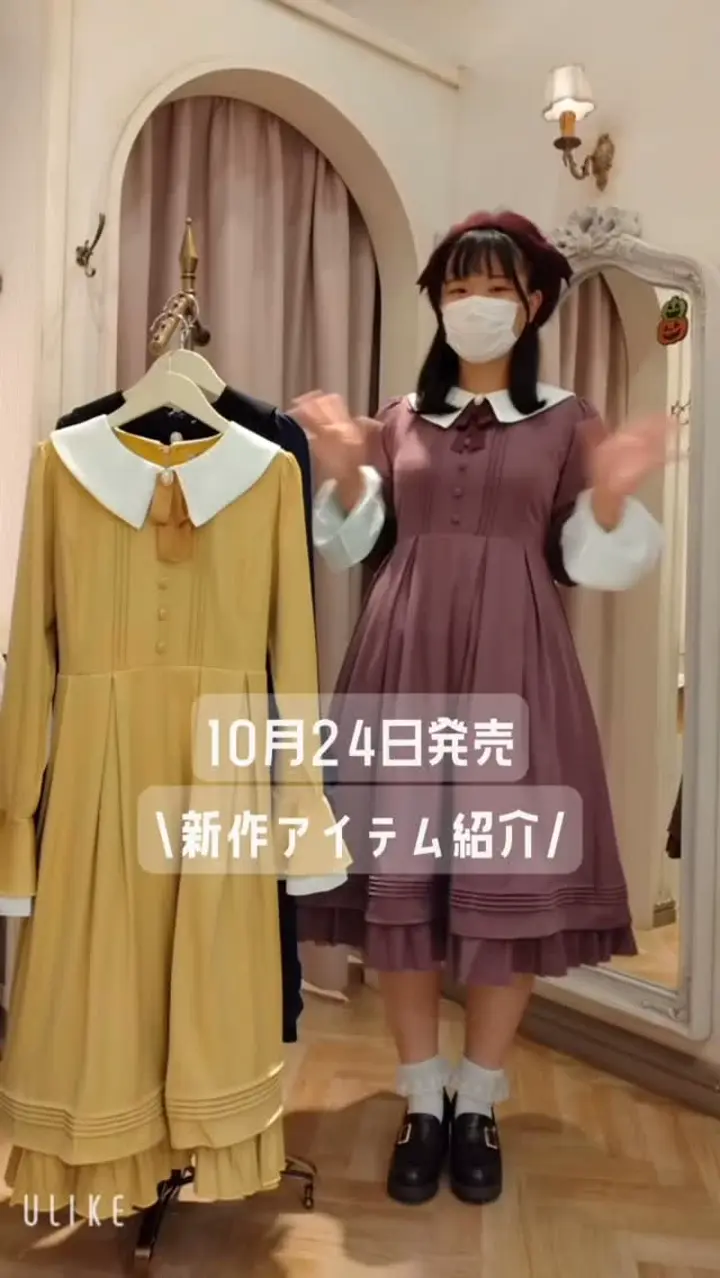 Amavel 和柄ワンピ ◇お月見うさぎの和風シリーズ◇ | Amavel BLOG