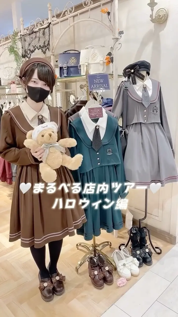 Amavel（アマベル）公式通販サイト｜お人形さんのようになりたい