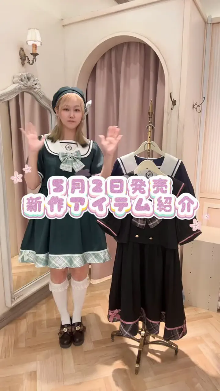 コスプレ衣装 Amavel Lunar Phase Amazon.com: Game Cosplay Costumes Seer Eli Clark Lunar Phase Skin