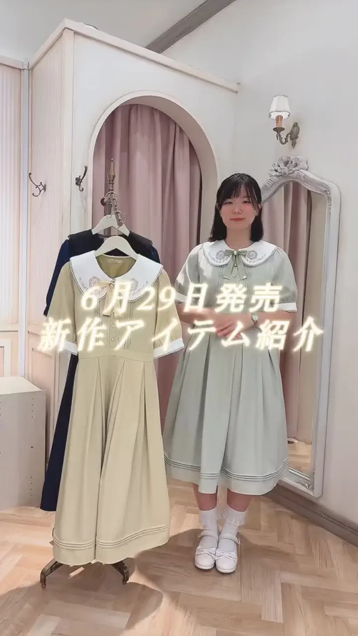Amavel（アマベル）公式通販サイト｜お人形さんのようになりたいを