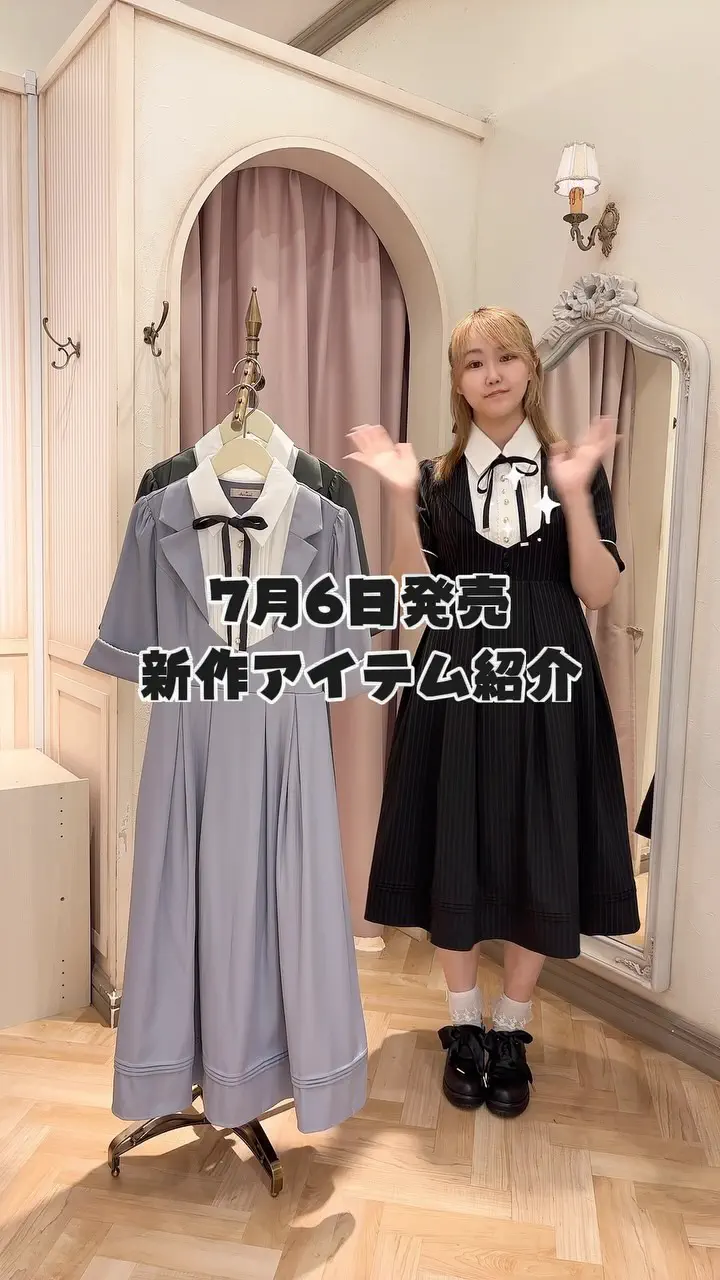 Amavel（アマベル）公式通販サイト｜お人形さんのようになりたいを