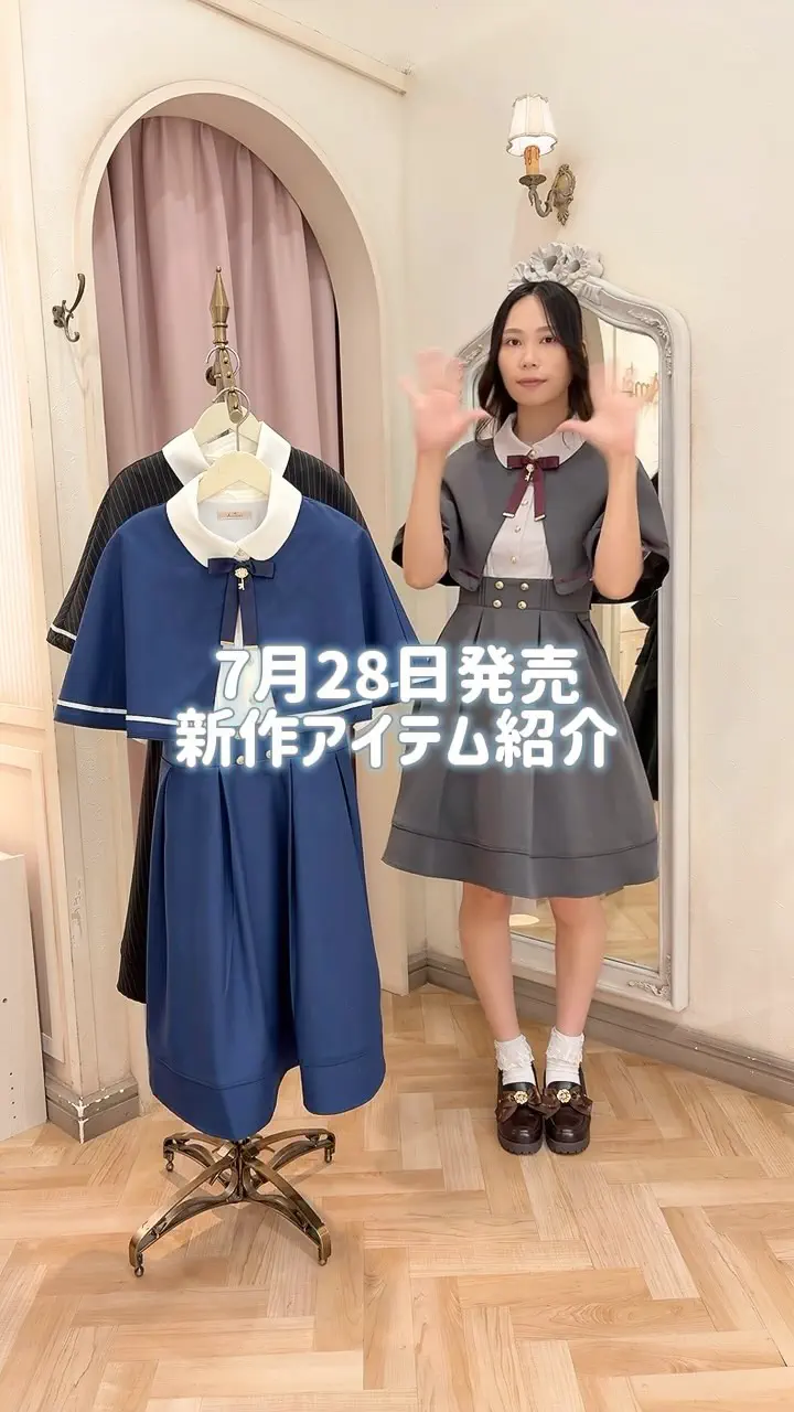 Amavel 服 靴 セット シューズ＆バッグ10%OFFフェア – Amavel