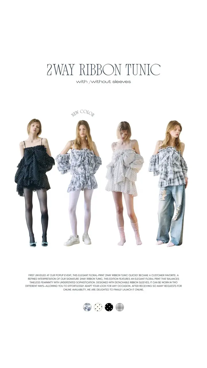 Déci Couture - デシ・クチュール | オフィシャルサイト