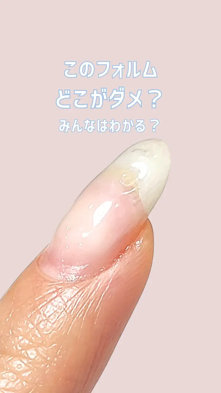mao nailオンラインショップ｜手元全体が綺麗に見える日本発ジェルネイル